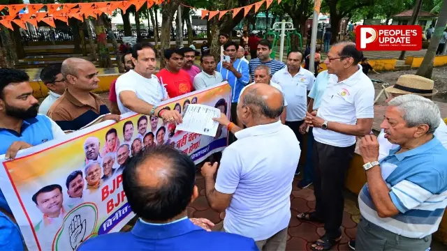 महंगे बिजली बिल पर कांग्रेस का हमला, घर-घर पहुंचकर बांटे स्मार्ट मीटर हटाने के आवेदन