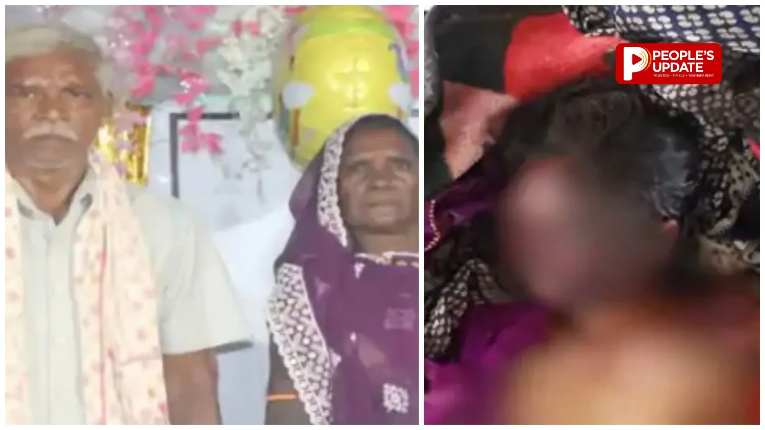 रायगढ़ में मां और 10 महीने की मासूम बेटी की बेरहमी से हत्या, 5 दिन में दूसरा डबल मर्डर