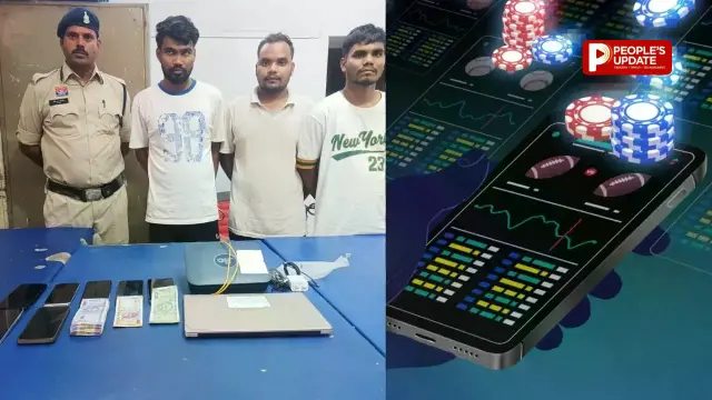 किराये के मकान से चल रहा था ऑनलाइन सट्टा नेटवर्क, पुलिस ने तीन युवकों को दबोचा