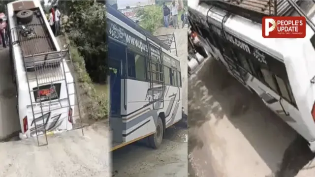 चलती बस के नीचे ढहा जर्जर पुल, बीच में फंसी यात्रियों से भरी बस; टला बड़ा हादसा