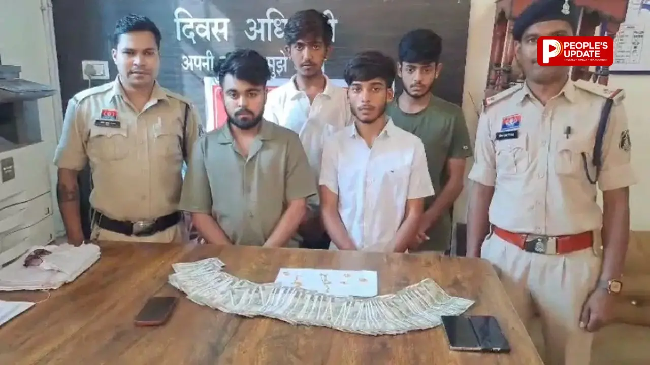 ASI के बेटे समेत 4 गिरफ्तार: छात्रा से दोस्ती कर 14.50 लाख और 450 ग्राम सोना ठगा, नेपाल में उड़ाए पैसे