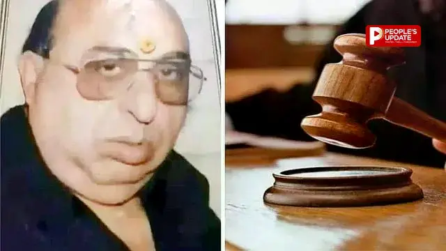 रामअवतार जग्गी हत्याकांड के शूटर चिमन सिंह को सुप्रीम कोर्ट से जमानत, 23 साल पुराने केस में जेल से रिहाई का रास्ता साफ