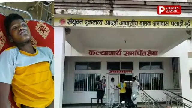 सक्ती के एकलव्य स्कूल में आदिवासी छात्र की संदिग्ध मौत, कलेक्टर ने बनाई 4 सदस्यीय जांच समिति; 7 दिन में मांगी रिपोर्ट