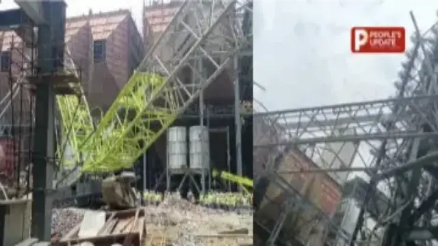 रायपुर APL थर्मल प्लांट में बड़ा हादसा: बॉयलर एरिया में काम के दौरान गिरी क्रेन, जांच शुरू