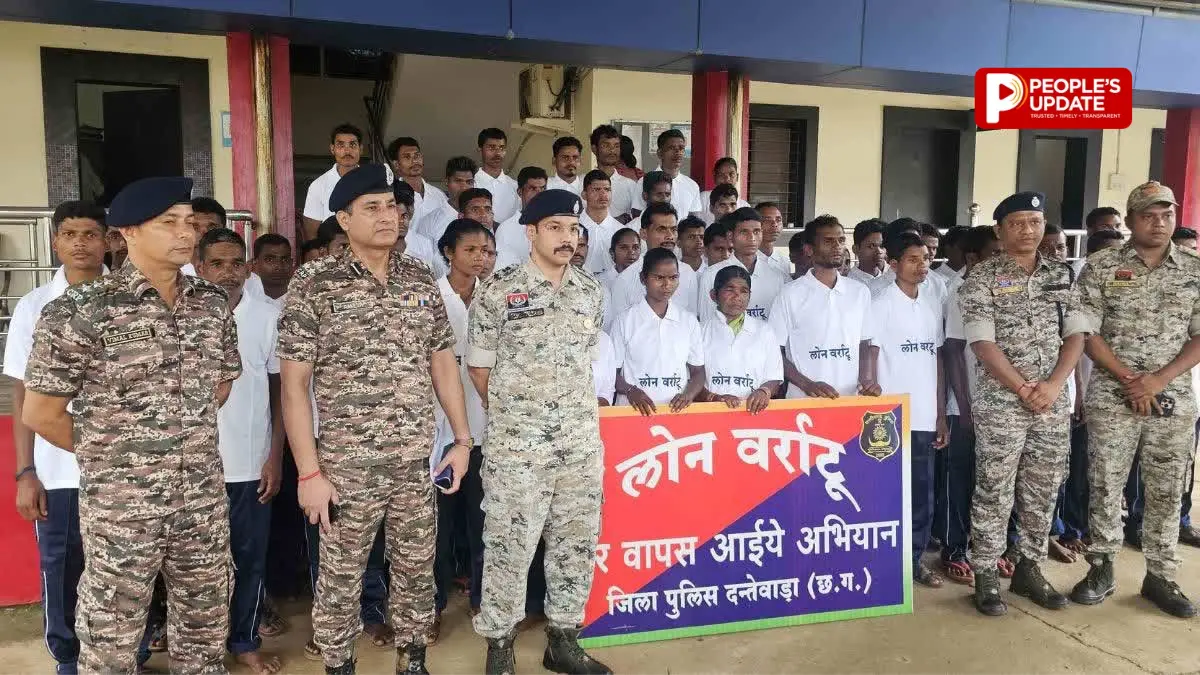 छत्तीसगढ़ में आत्मसमर्पित 66 नक्सलियों को 6.60 करोड़ की सहायता, पुनर्वास नीति 2025 के तहत सरकार का बड़ा कदम