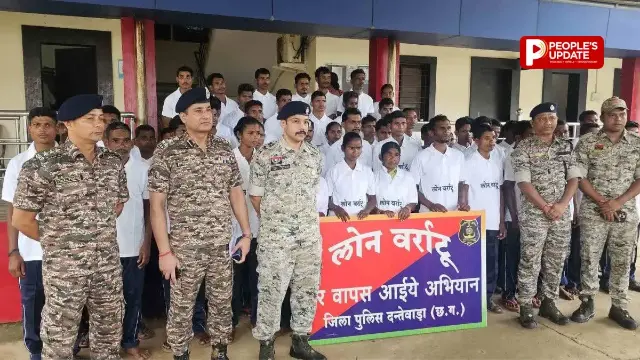 छत्तीसगढ़ में आत्मसमर्पित 66 नक्सलियों को 6.60 करोड़ की सहायता, पुनर्वास नीति 2025 के तहत सरकार का बड़ा कदम