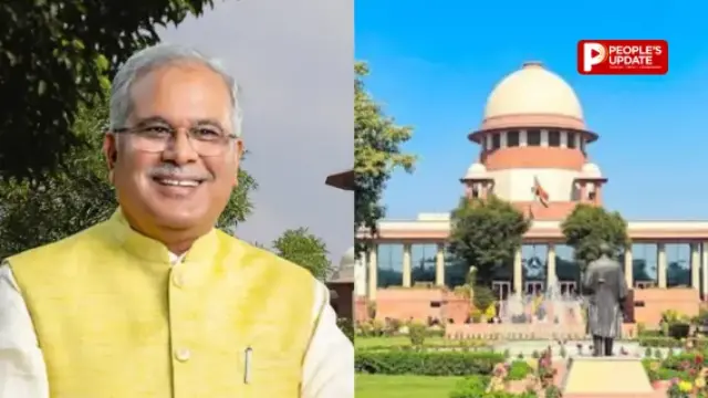 सुप्रीम कोर्ट से भूपेश बघेल को झटका, पाटन चुनाव याचिका पर हाईकोर्ट में जारी रहेगी सुनवाई