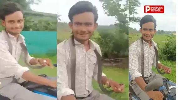 कांकेर में सांप के काटने के बाद युवक ने गले में लटकाया वही सांप, बाइक से अस्पताल जाने का VIDEO वायरल
