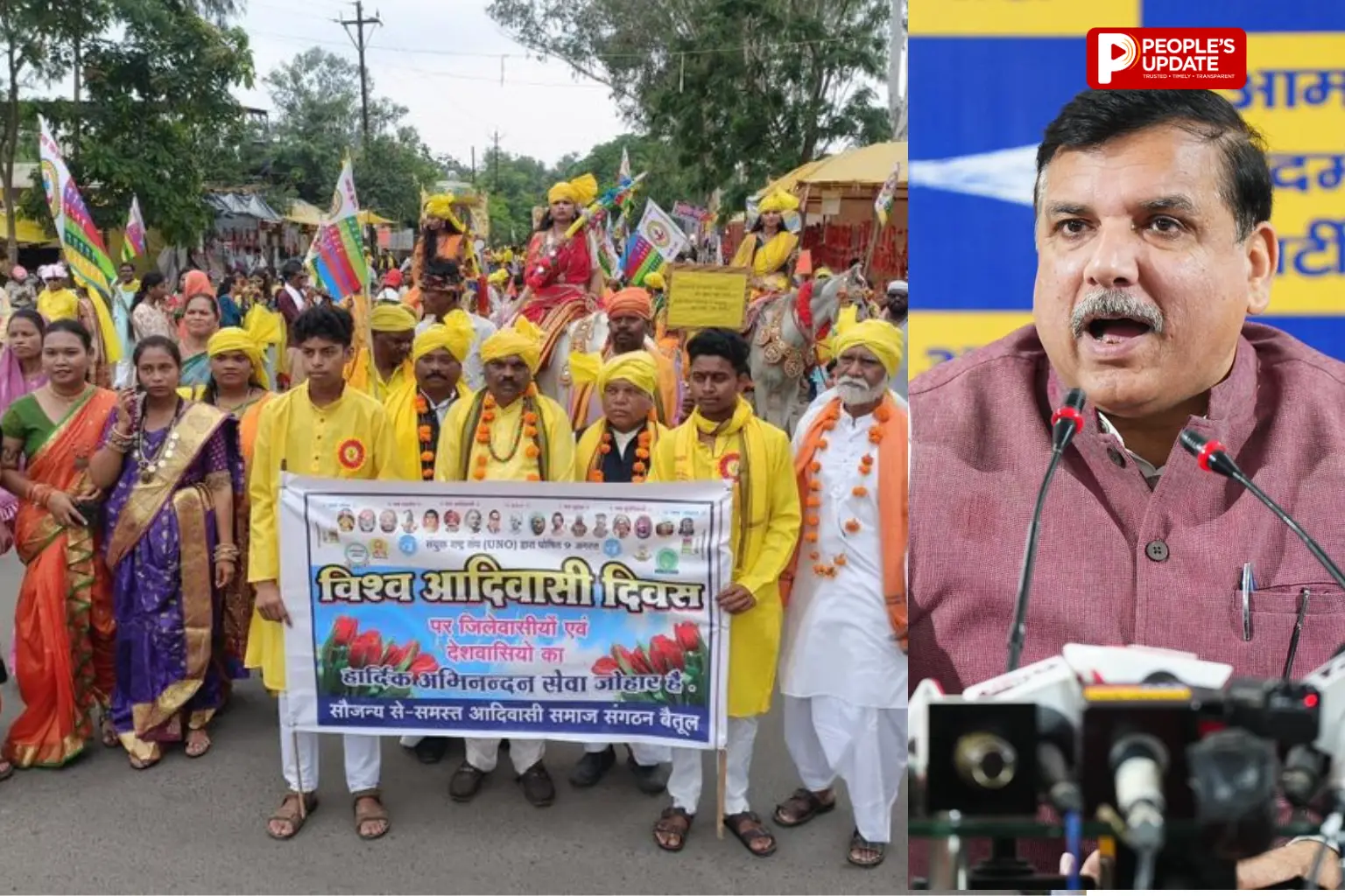 विश्व आदिवासी दिवस पर गरियाबंद पहुंचेंगे AAP सांसद संजय सिंह, जल-जंगल-जमीन के मुद्दे पर करेंगे आवाज बुलंद