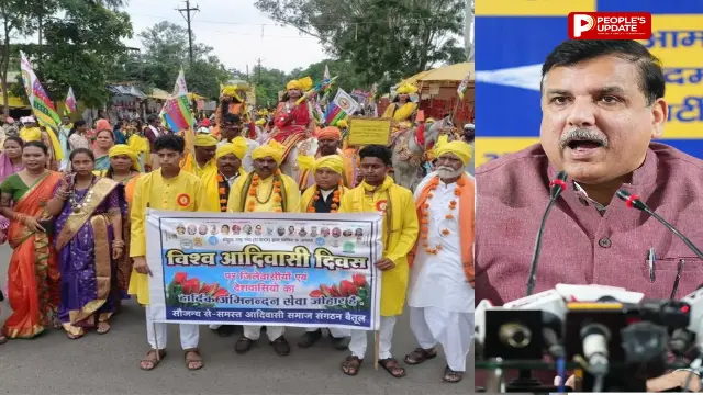 विश्व आदिवासी दिवस पर गरियाबंद पहुंचेंगे AAP सांसद संजय सिंह, जल-जंगल-जमीन के मुद्दे पर करेंगे आवाज बुलंद