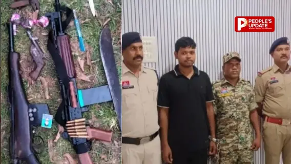 पुलिस को चकमा देकर मुंबई में छिपा था पूर्व नक्सली,जशपुर पुलिस ने दबोचा,