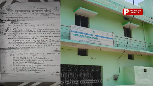 8 साल से बंद मदरसा, फिर भी 80-90 युवतियां कर रहीं पढ़ाई,कांकेर में आखिर किसकी अनुमति से चल रहा ‘गुलशने जहरा ?
