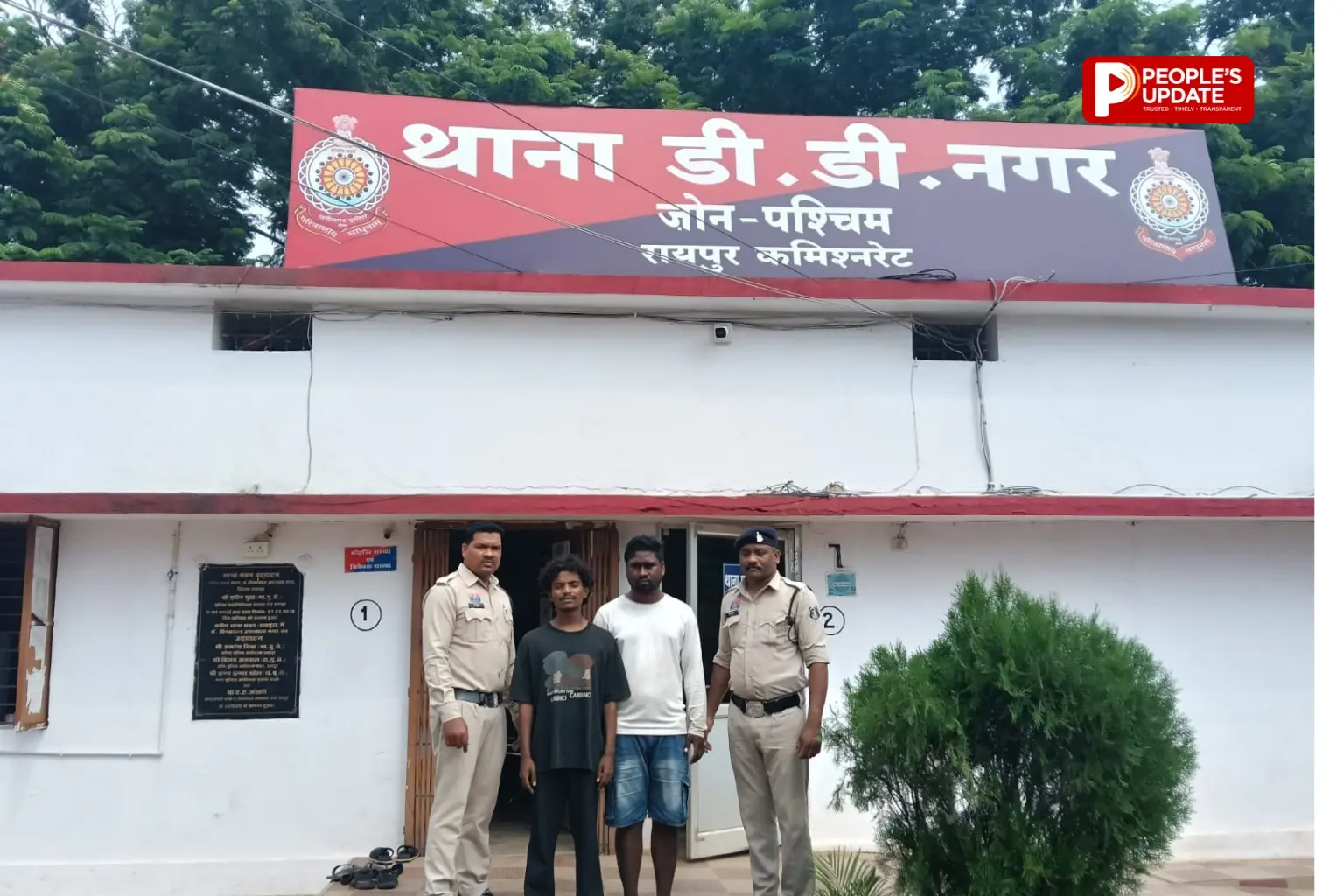 रायपुर में महिला को शराब पिलाकर किया गैंगरेप,नाबालिग सहित 2 आरोपी गिरफ्तार।
