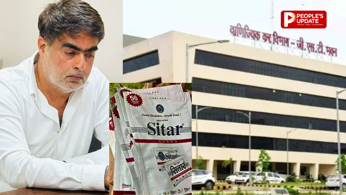 CGGST का बड़ा एक्शन,गुटखा कारोबारी गुरमुख जुमनानी पर 317 करोड़ की टैक्स-पेनल्टी, 90 दिन में भुगतान का आदेश