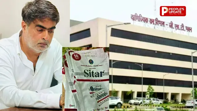 CGGST का बड़ा एक्शन,गुटखा कारोबारी गुरमुख जुमनानी पर 317 करोड़ की टैक्स-पेनल्टी, 90 दिन में भुगतान का आदेश
