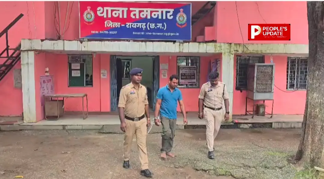 रायगढ़ में CHP चौक हिंसा पर पुलिस का शिकंजा, एक और आरोपी गिरफ्तार