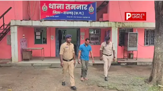 रायगढ़ में CHP चौक हिंसा पर पुलिस का शिकंजा, एक और आरोपी गिरफ्तार