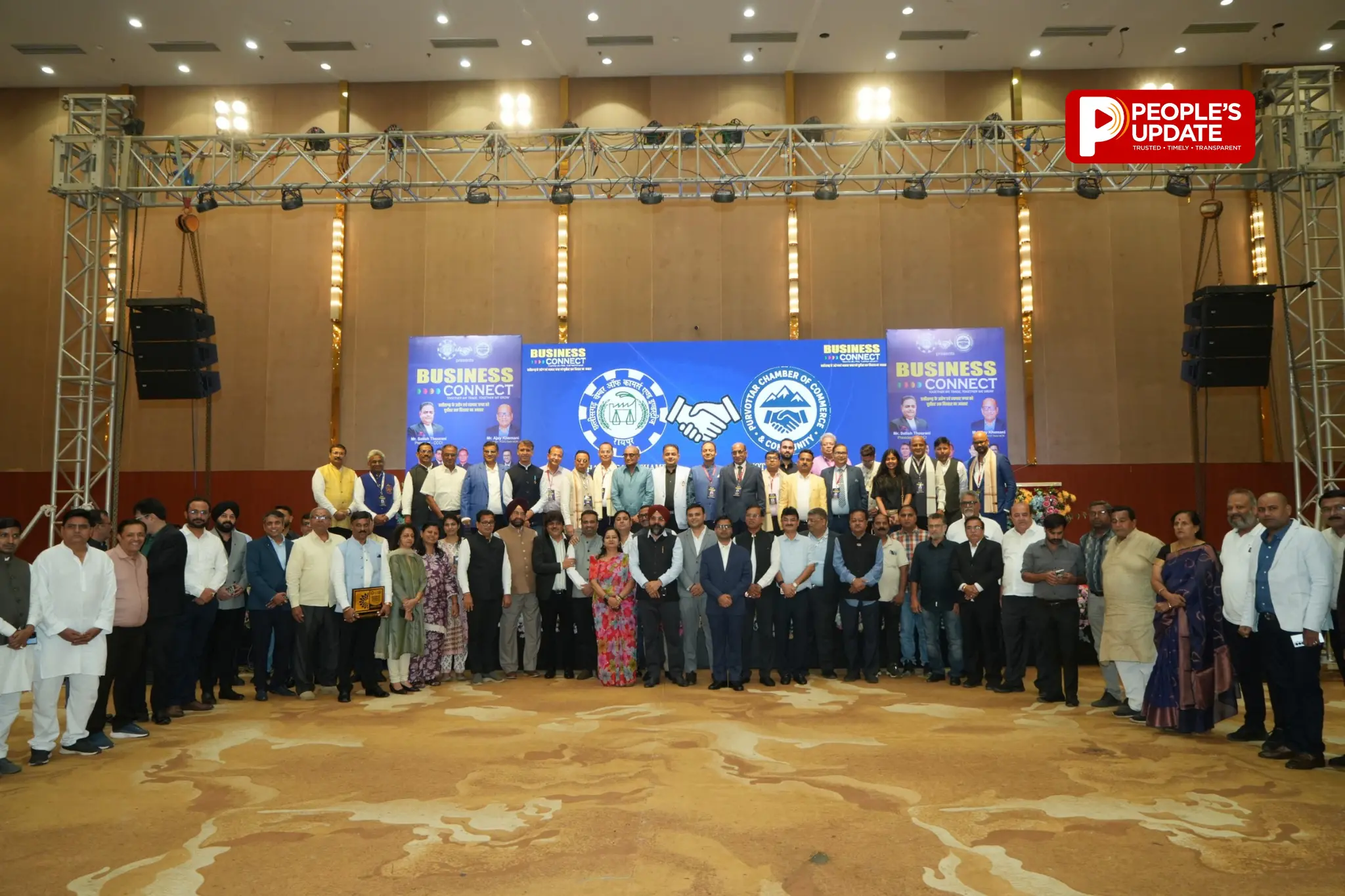 छत्तीसगढ़ और पूर्वोत्तर के व्यापारियों की बड़ी साझेदारी,B2B टेबल पर बनी नई कारोबारी रणनीति