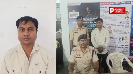 धान घोटाले में गिरफ्तारी के बाद नया बवाल,आरोपी का कलेक्टर पर टॉयलेट साफ कराने का आरोप, प्रशासन ने बताया बदनाम करने की साजिश