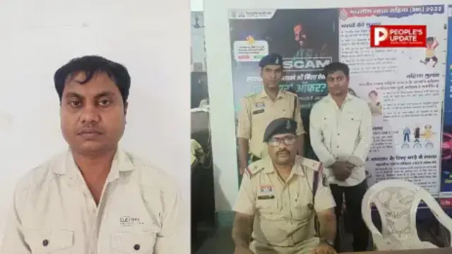 धान घोटाले में गिरफ्तारी के बाद नया बवाल,आरोपी का कलेक्टर पर टॉयलेट साफ कराने का आरोप, प्रशासन ने बताया बदनाम करने की साजिश