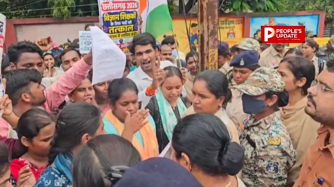 छत्तीसगढ़ शिक्षक भर्ती पर अभ्यर्थियों का फूटा गुस्सा, विज्ञान शिक्षकों की भर्ती समेत 7 सूत्रीय मांगों को लेकर दुर्ग में प्रदर्शन