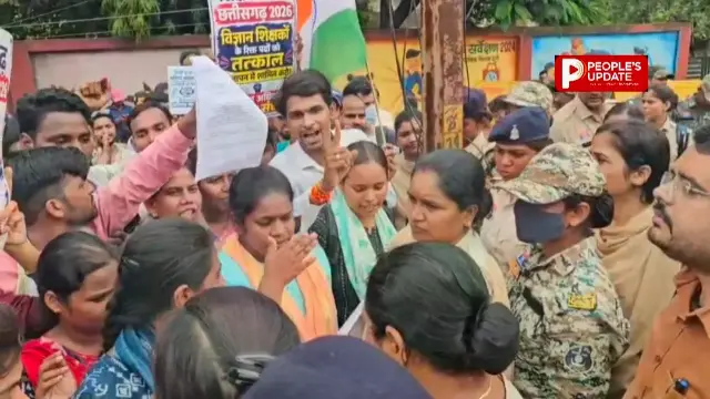 छत्तीसगढ़ शिक्षक भर्ती पर अभ्यर्थियों का फूटा गुस्सा, विज्ञान शिक्षकों की भर्ती समेत 7 सूत्रीय मांगों को लेकर दुर्ग में प्रदर्शन