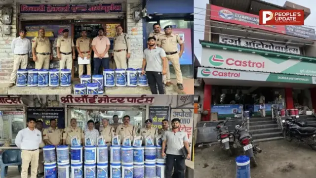 HPCL के नाम पर डुप्लीकेट तेल का खेल,3 दुकानों पर पुलिस की रेड, 2.50 लाख का माल जब्त