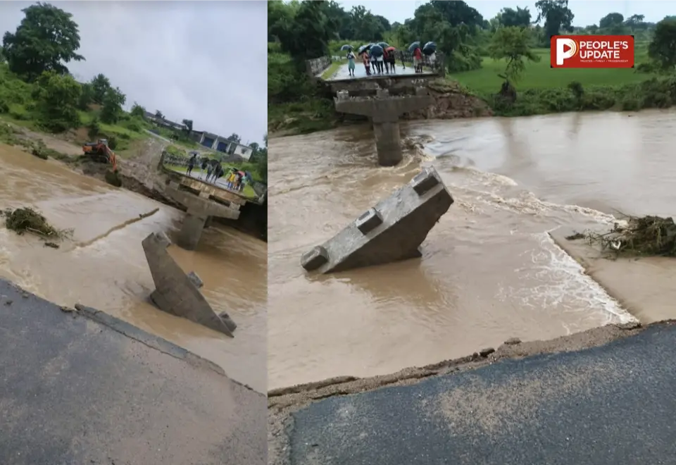 छत्तीसगढ़ में 10 करोड़ का पुल बारिश में बहा, निर्माण की गुणवत्ता पर उठे सवाल