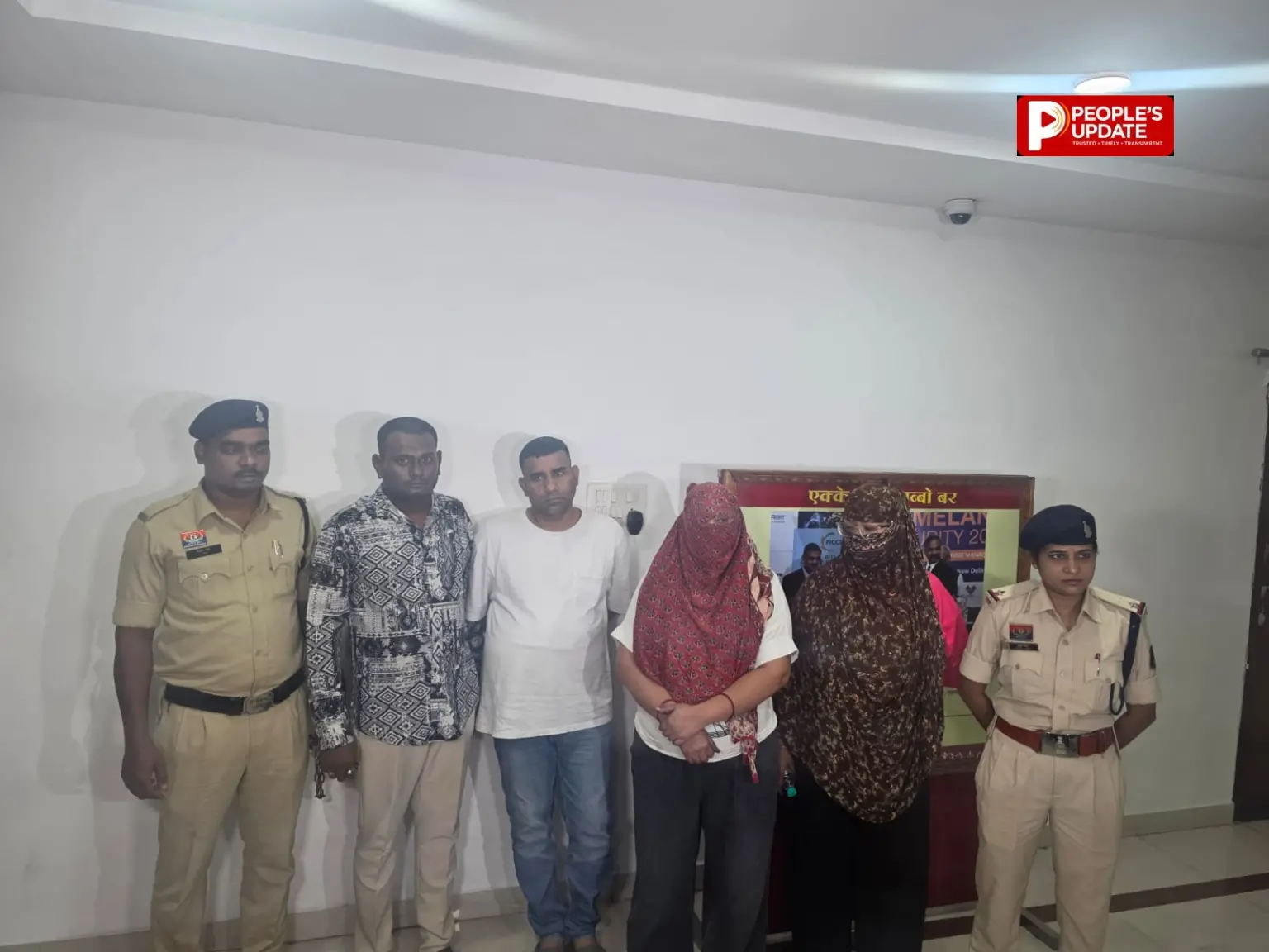 नाबालिग बेटी से दरिंदगी का आरोप, पिता गिरफ्तार,फर्जी दस्तावेजों से कराया प्रसव, नवजात को बेचने का भी आरोप