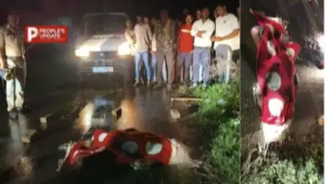सड़क पर धारदार हथियार से कत्ल, दूध देने निकले बुजुर्ग की रास्ते में हत्या