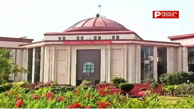 छत्तीसगढ़ हाईकोर्ट को मिलेंगे 3 नए जज, सुप्रीम कोर्ट कॉलेजियम ने दी नियुक्ति प्रस्ताव को मंजूरी