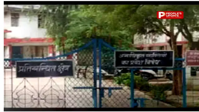 बिलासपुर बाल सुधार गृह में फंदे पर मिला आरोपी का शव, 3 दिन पहले रायगढ़ से हुआ था शिफ्ट