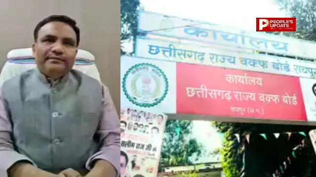 पति-पत्नी की गांजा तस्करी का रेलवे कनेक्शन बेनकाब, बिलासपुर स्टेशन पर 21 किलो माल के साथ गिरफ्तारी