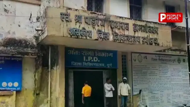 दुर्ग में स्वाइन फ्लू की दस्तक, 2 साल 11 माह की बच्ची H1N1 पॉजिटिव
