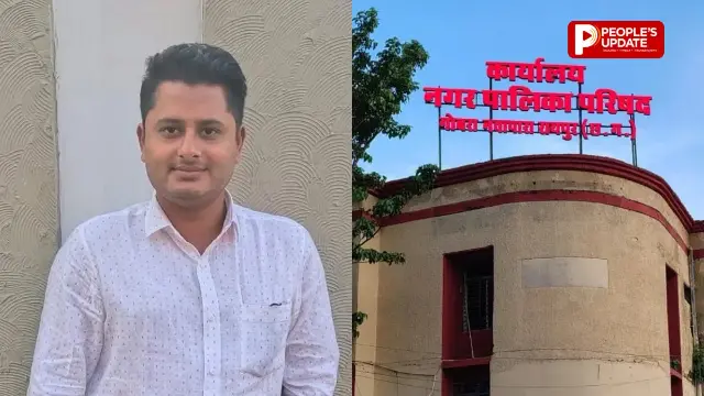 नगर पालिका दफ्तर में घुसकर RI से मारपीट, जमकर हुआ बवाल: 4 आरोपियों पर FIR, जान से मारने की धमकी का भी आरोप