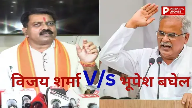 PM आवास पर सियासी संग्राम,भूपेश बघेल ने स्वीकार की विजय शर्मा की चुनौती, आरोपों पर पलटवार से गरमाई राजनीति