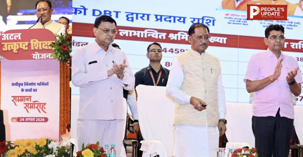श्रमिकों के बच्चों के सपनों को साय सरकार का सहारा, 200 प्रतिभाओं को मिल रही मुफ्त आवासीय शिक्षा