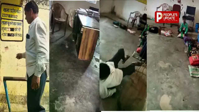 शराब के नशे में स्कूल पहुंचा शिक्षक? वीडियो वायरल,