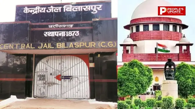 बिलासपुर पुलिस कस्टडी मौत मामले में CBI की FIR: अज्ञात के खिलाफ हत्या का केस, सुप्रीम कोर्ट की निगरानी में जांच तेज