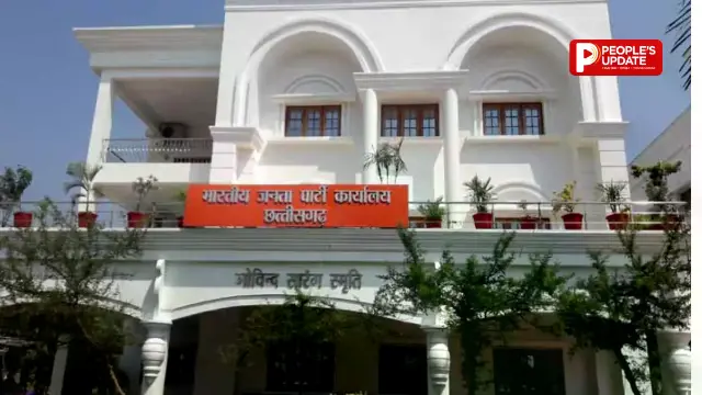 नगरीय निकाय चुनाव में BJP का बड़ा चुनावी प्लान, दिग्गज नेताओं को मिली कमान