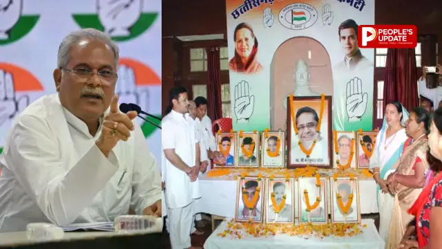 झीरम घाटी केस में फैसले से पहले कांग्रेस में हलचल,भूपेश बघेल ने NIA जांच पर उठाए सवाल