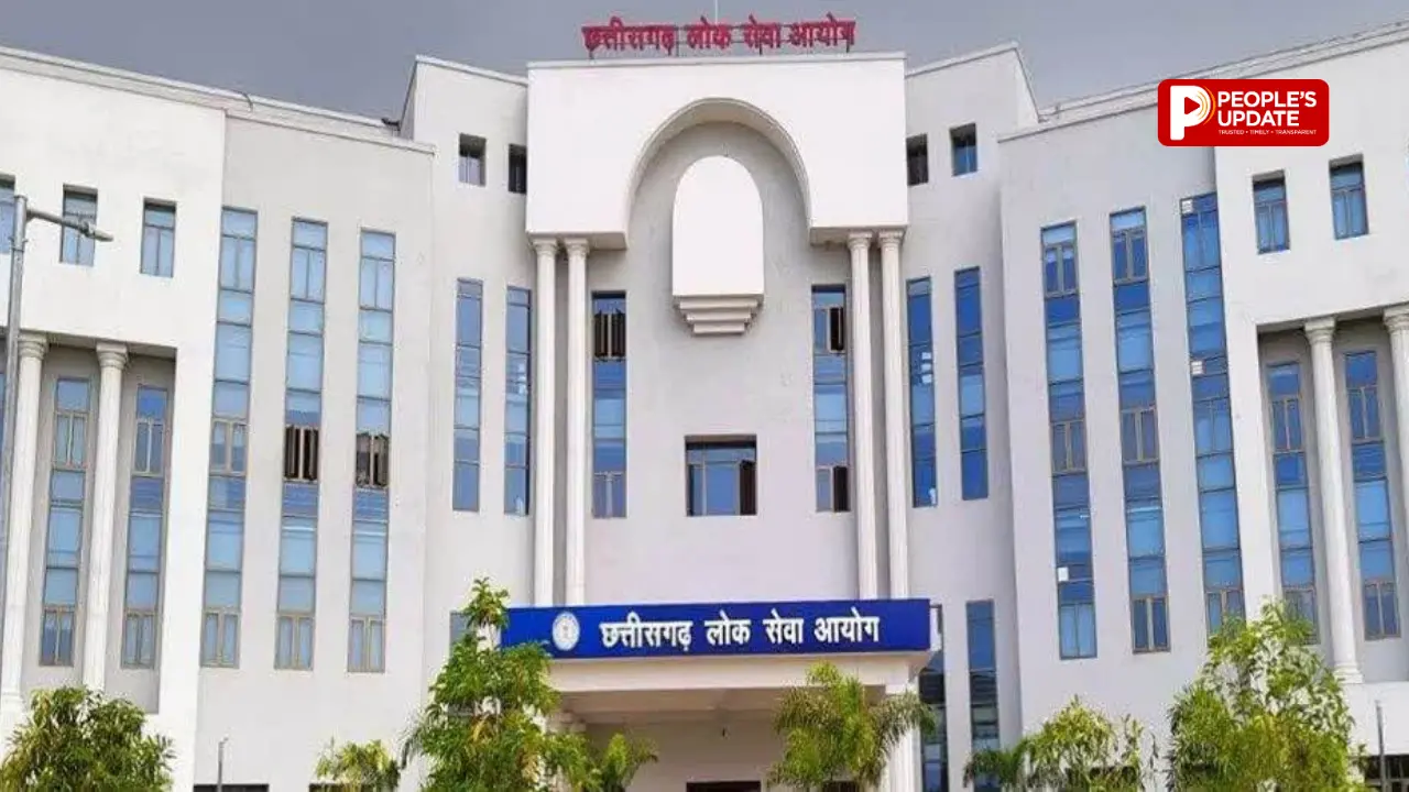 CGPSC मेंस का परिणाम घोषित, 608 अभ्यर्थियों का सपना हुआ साकार, 21 सितंबर से इंटरव्यू की जंग