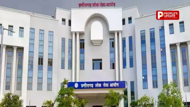 CGPSC मेंस का परिणाम घोषित, 608 अभ्यर्थियों का सपना हुआ साकार, 21 सितंबर से इंटरव्यू की जंग