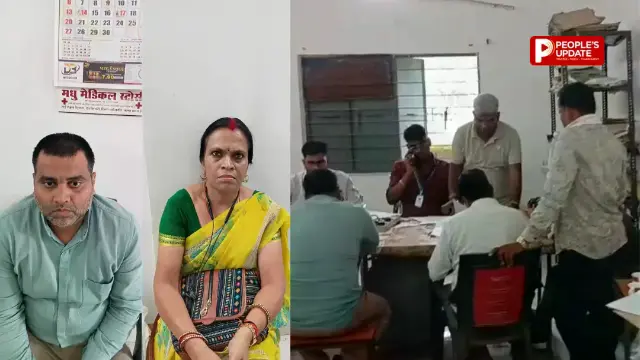 10 हजार की रिश्वत लेते प्राचार्य और बाबू ACB ने किया गिरफ्तार, एरियर निकालने के बदले मांगी थी रकम
