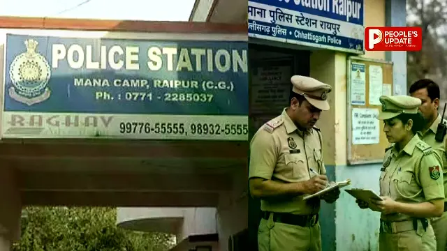 रायपुर में युवती पर पेट्रोल डालकर लगाई आग, छेड़छाड़ का विरोध पड़ा भारी