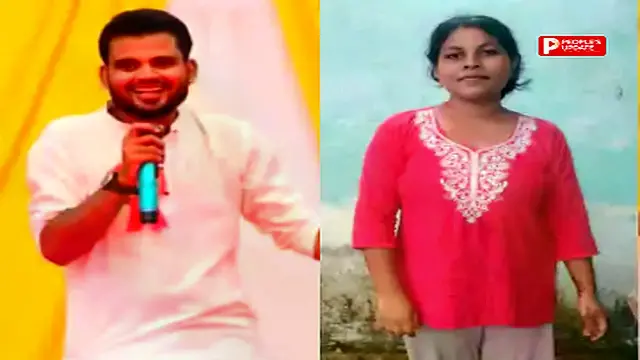 अंबिकापुर में छात्रा सुसाइड मामले में NSUI छात्र नेता पर FIR, परिजनों का ब्लैकमेलिंग का आरोप