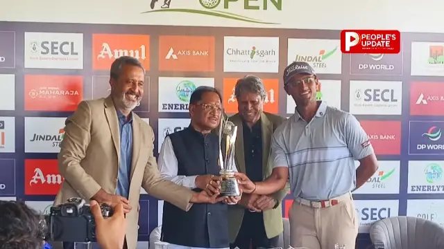 नवा रायपुर में गोल्फ का बड़ा मुकाबला, CM साय ने ‘डीपी वर्ल्ड ओपन 2026’ ट्रॉफी का किया आगाज