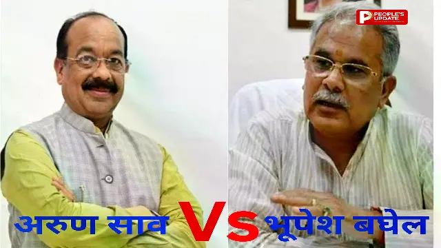 झीरम का सच जेब में था तो जांच में क्यों नहीं निकला? अरुण साव का तंज,भूपेश बघेल का पलटवार