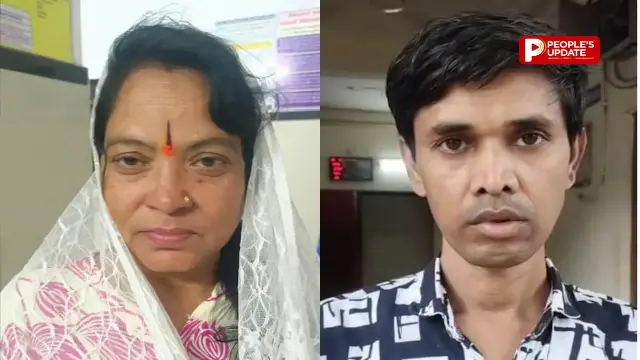 मंत्रालय में नौकरी-आवास का झांसा, 9 लाख की ठगी, महिला समेत दो आरोपी गिरफ्तार