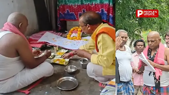 जिंदा बेटी का पिता ने किया पिंडदान,मुस्लिम युवक से शादी के बाद पिता ने तोड़ा रिश्ता, सिर मुंडवाकर किया ऐलान